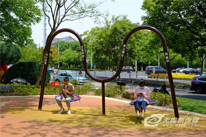 無錫打造一座可以“坐下來”的城市，讓百姓坐”享其美