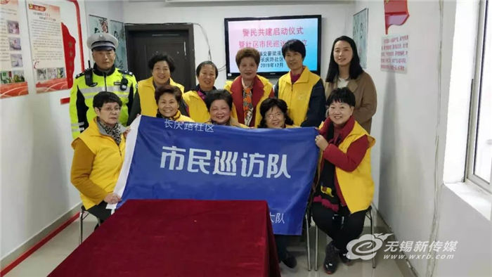 20年，他們用腳步“丈量”城市 織就城市文明新景象