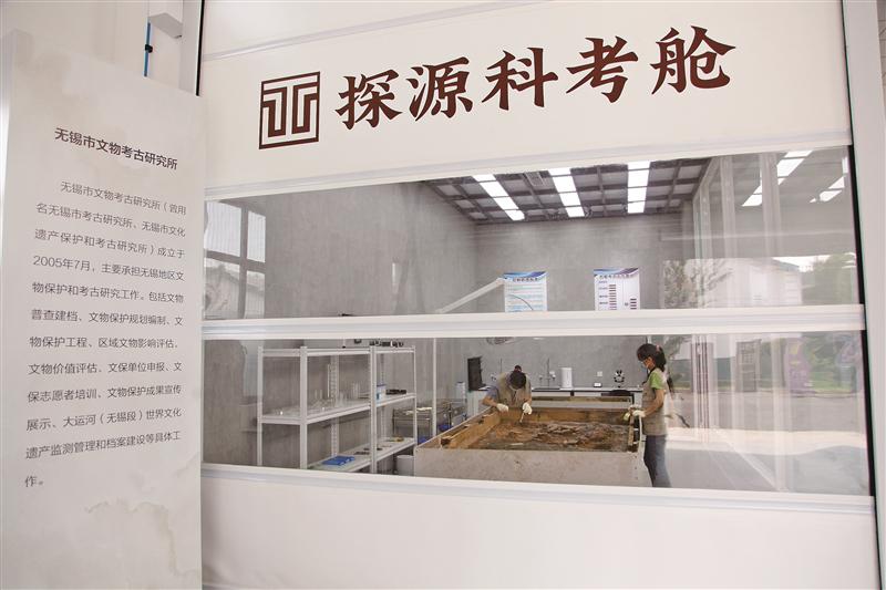 無錫，為人們打開文明探源的一扇窗