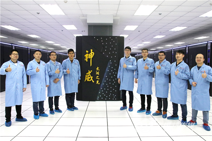 無錫不斷刷新中國“速度”，從“太湖之光”邁向“超算宇宙”