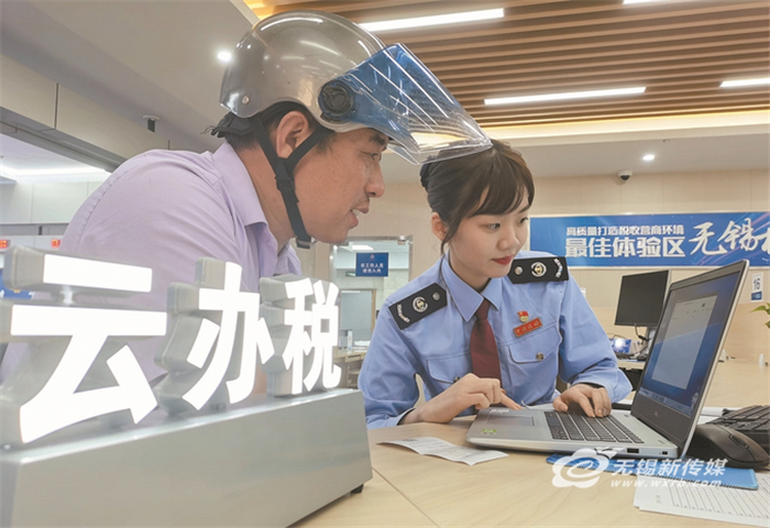 江蘇無錫：營商環(huán)境送“春風(fēng)”，市場主體內(nèi)生動力澎湃強勁