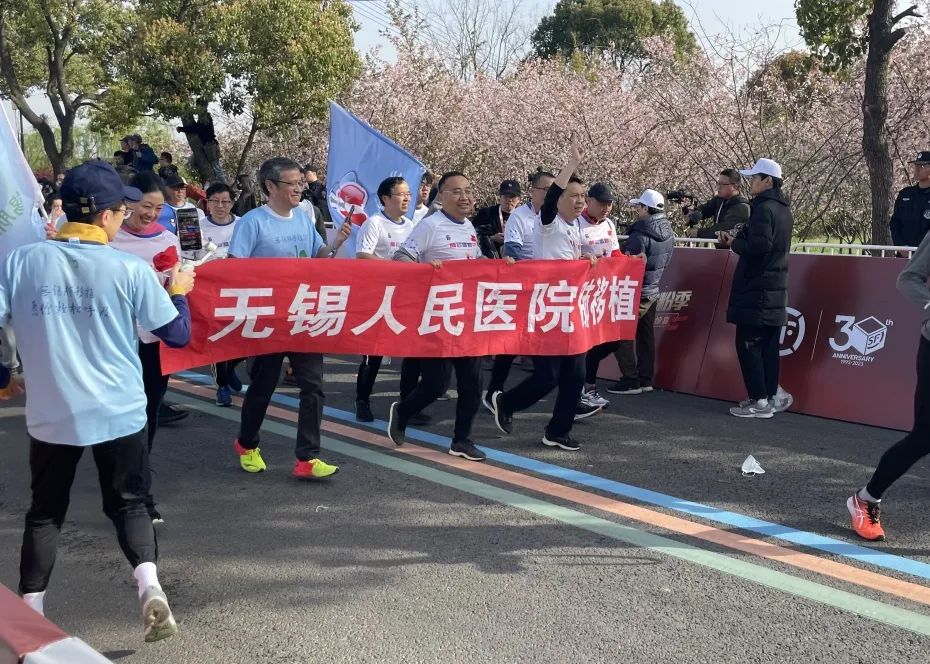 陽山半馬，開跑！他們也來參加了～