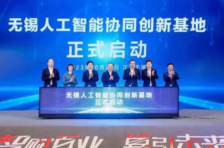 華為深度參與2023物博會(huì)，助力江蘇數(shù)字經(jīng)濟(jì)高質(zhì)量發(fā)展