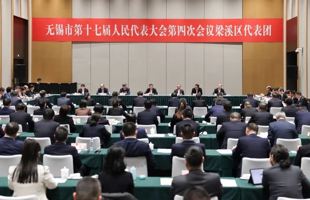 市領(lǐng)導(dǎo)參加梁溪代表團(tuán)審議時(shí)強(qiáng)調(diào)：保持向好趨勢(shì)加速蝶變躍升 高水平建設(shè)現(xiàn)代化精彩城區(qū)