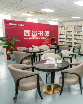 書香盈路 同心筑夢(mèng) 市政協(xié)推動(dòng)委員讀書履職相互促進(jìn)相得益彰